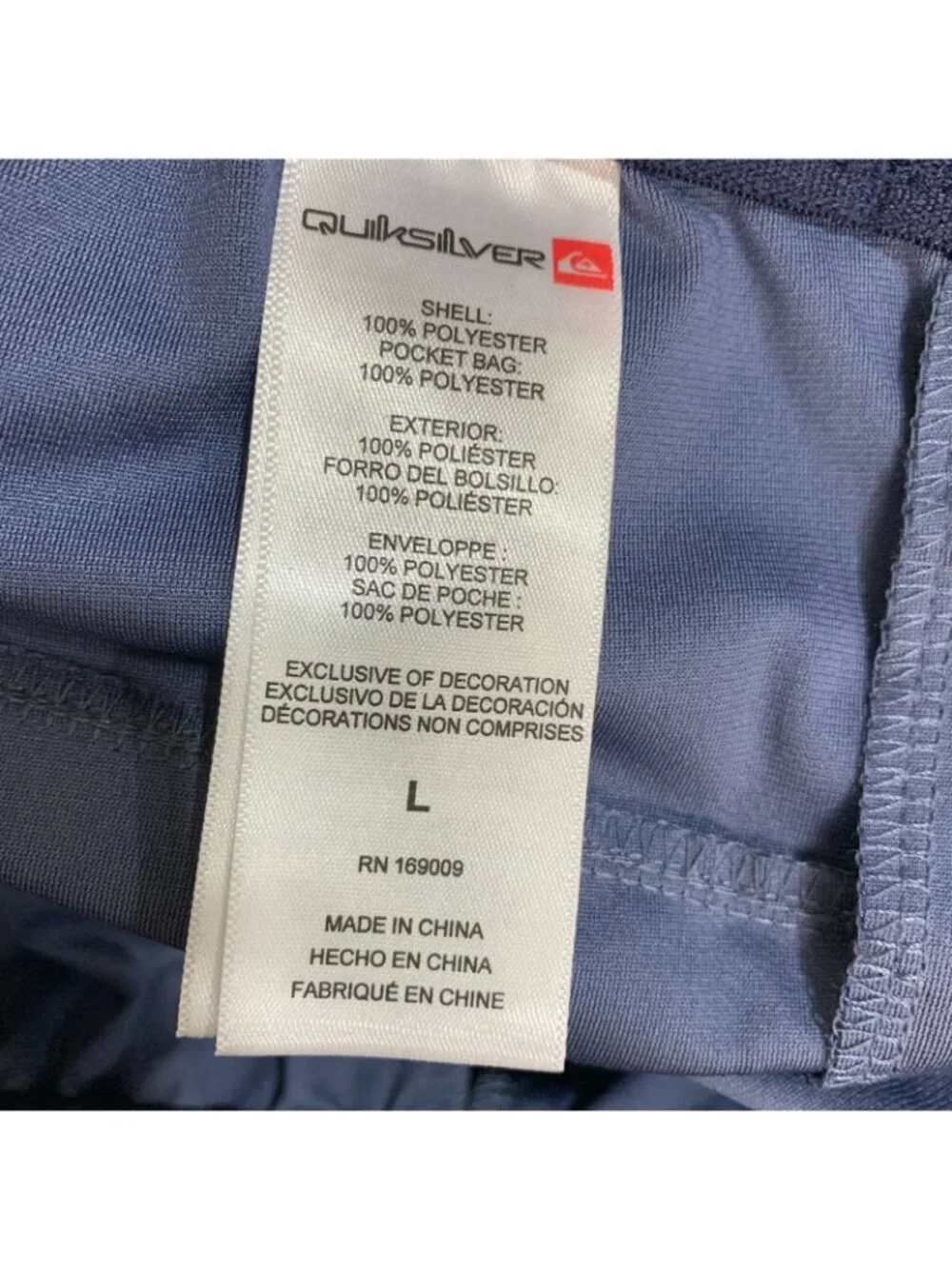 NWT Quiksilver Dryflight Men's L Navy Blue Pants Moisture-Wicking  Joggers